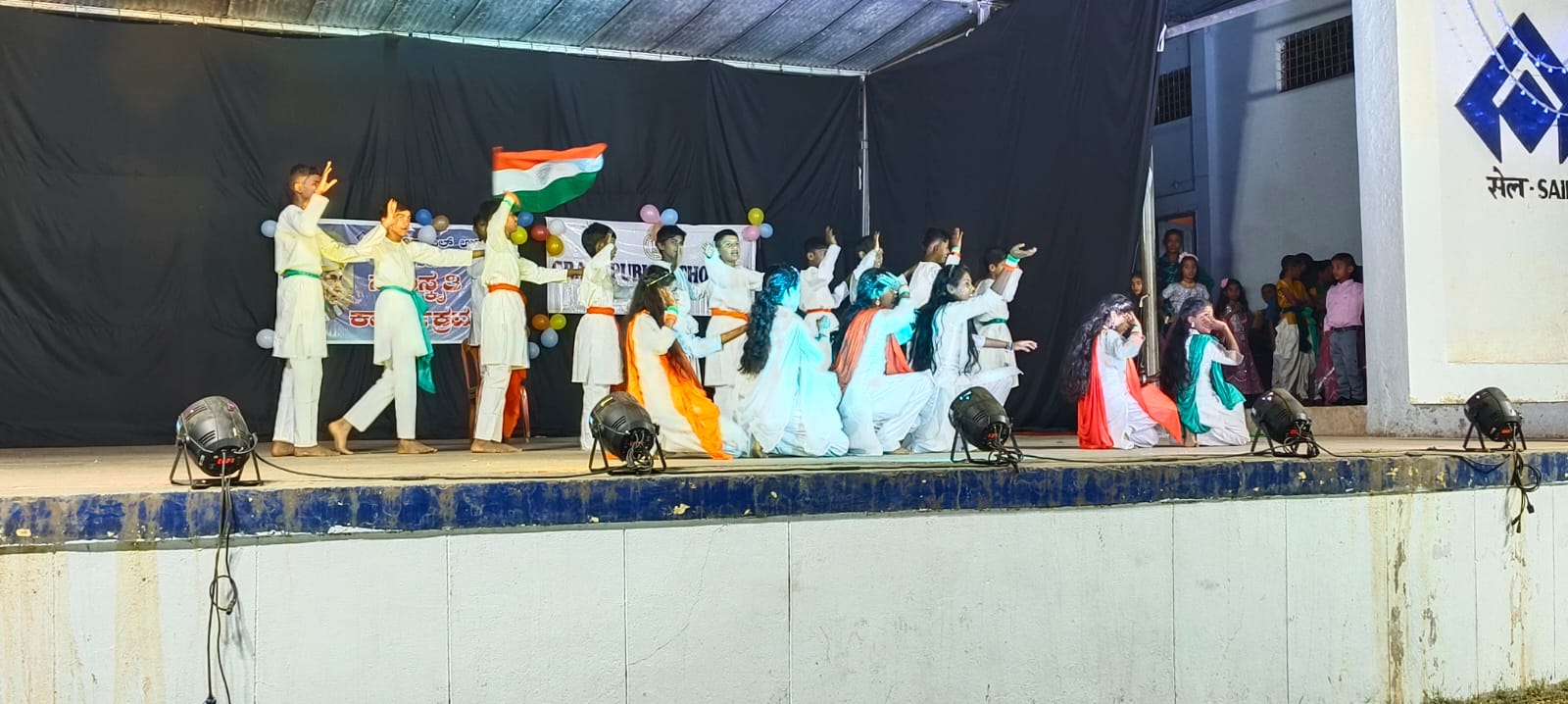 Little Stars Shine Bright